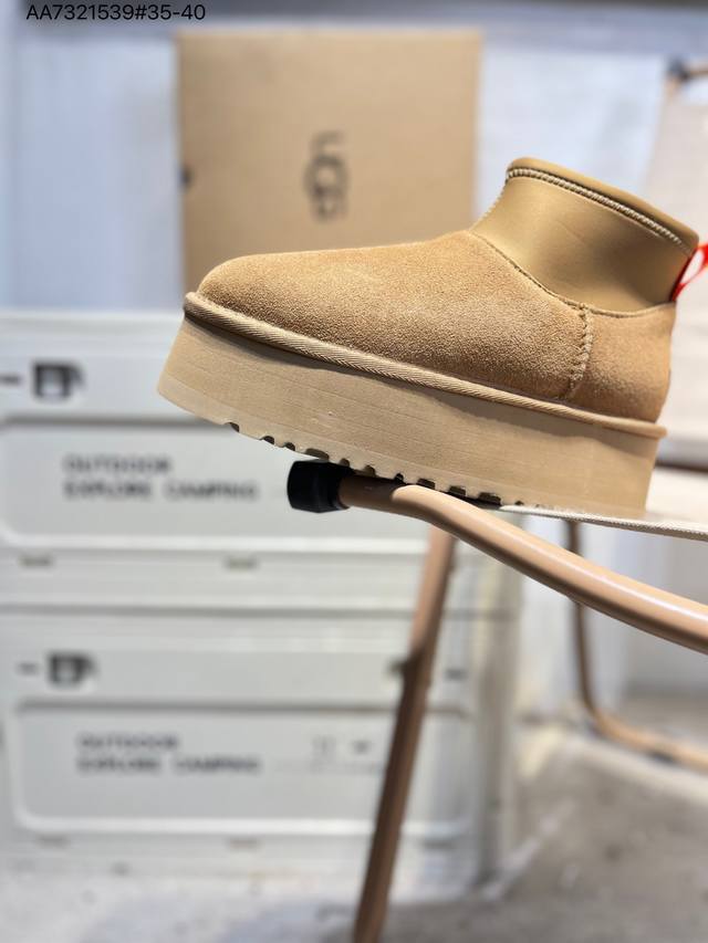 Ugg 百搭单品 秋冬新品 羊皮毛一体 代购专供品质 高弹Modern中底 外置防滑大底 套脚抽绳设计 穿脱十分方便 采用Tpu模压定型翻毛皮鞋面材质#选用17