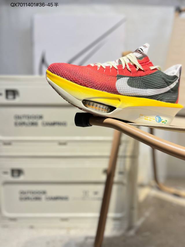 耐克 Nike Air Zoom Alphafly Next% 3 马拉松 全新马拉松超级跑鞋 有史以来最轻盈、测试次数最多的Nk Alphafly 经过精英马