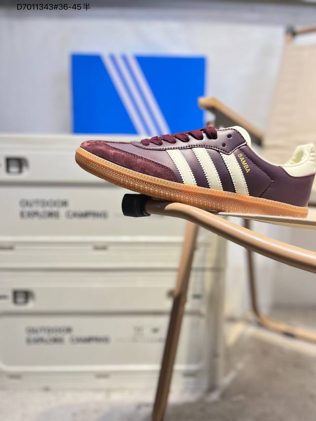 阿迪达斯三叶草Adidas Originals Samba Vegan Og”Spd“桑巴舞系列绅士德训足球风百搭低帮休闲运动板鞋Id0477 D7011343