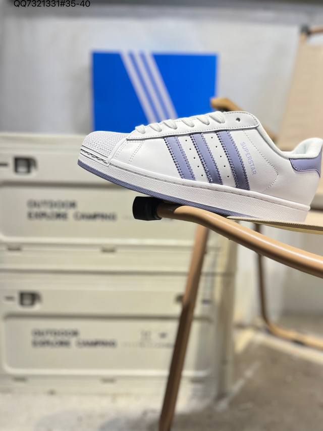 全新配色# 阿迪达斯Adidas三叶草 Originals Superstar 贝壳头系列低帮经典百搭休闲运动Js1373 Qq7321331#35-40