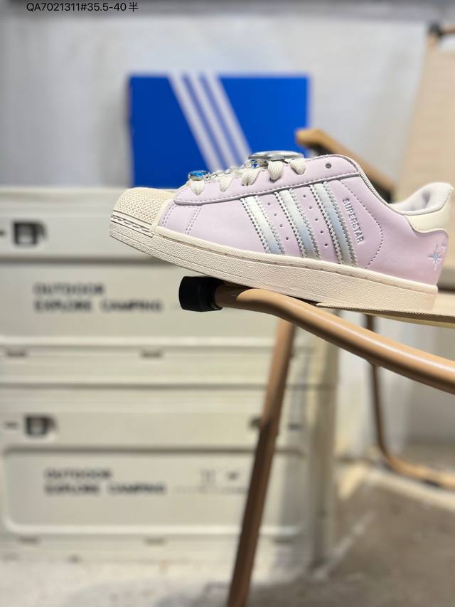 全新配色# 阿迪达斯Adidas三叶草 Originals Superstar 贝壳头系列低帮经典百搭休闲运动Jq8776 Qa7021311#35.5-40半
