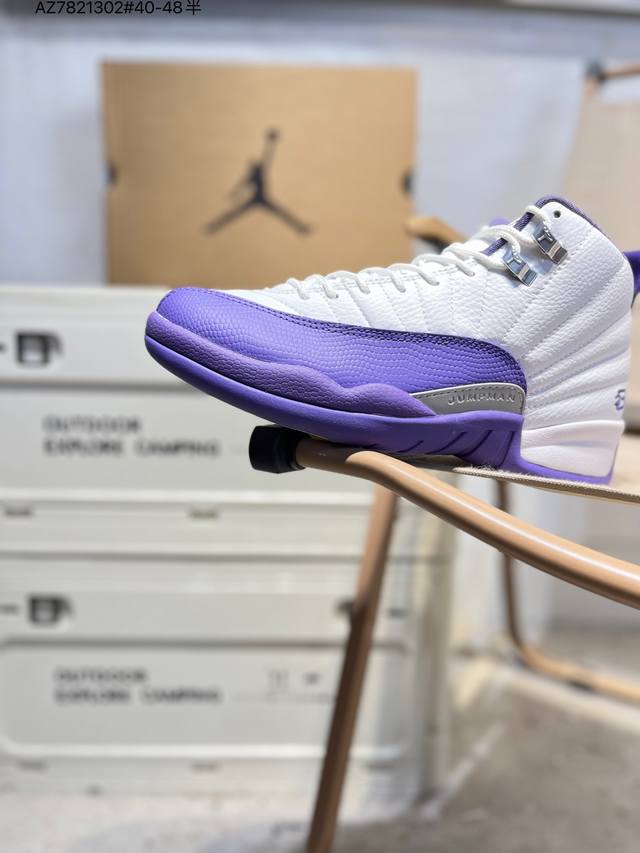 Air Jordan 12 Retro French Blue 高帮 复刻法国蓝 Aj12 乔丹12代 Aj12 乔12 高邦 复刻白蓝 乔丹篮球鞋系列 Fre