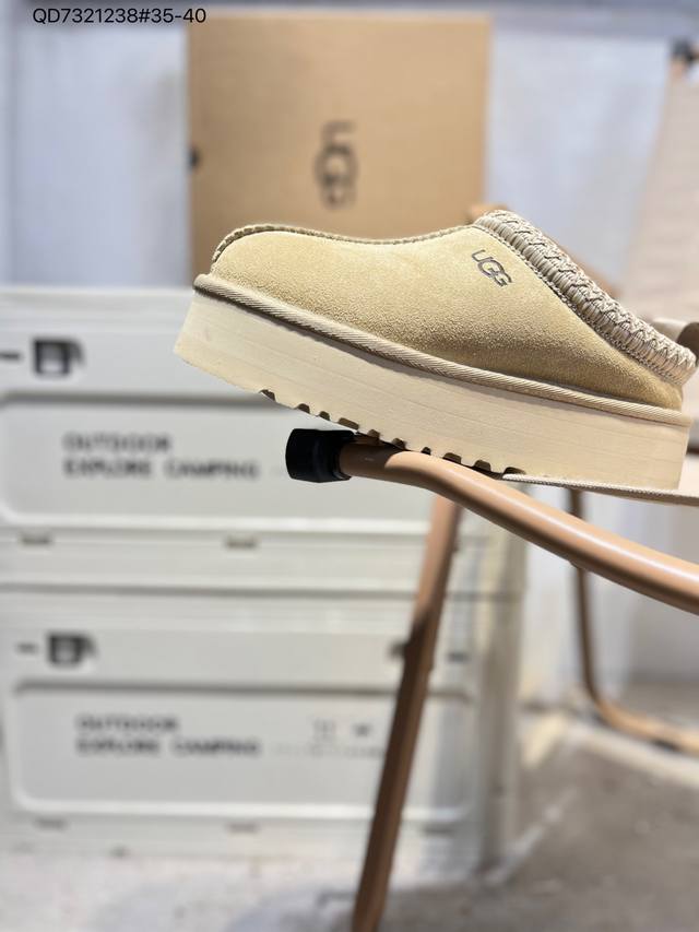 Ugg 雪地靴 防水麂绒皮革鞋面 美国轻奢品牌Ugg W Neuel尼瓦尔系列秋冬新款防污系列休闲保暖毛毛舒适便鞋女雪地靴1122553 Qd7321238#3