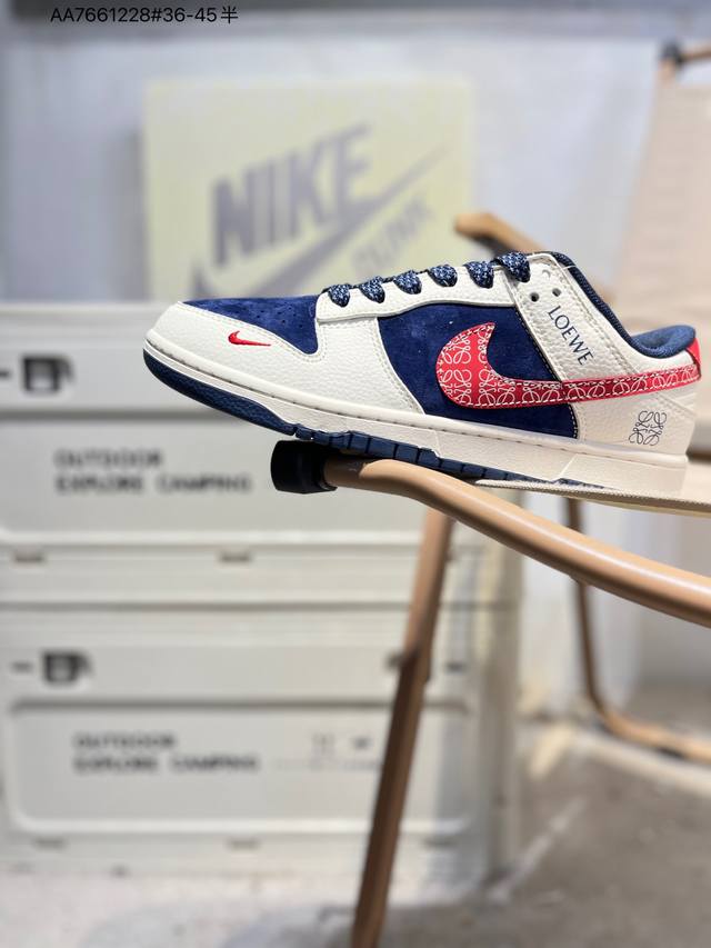 Nike Sb Dunk Low 大厂出品 极力推荐 新配色 原装头层材料 独家版型蒸餾加工 帶來的是更好的视觉和脚感体验 大厂纯原品质出货 清洁度 电绣工艺