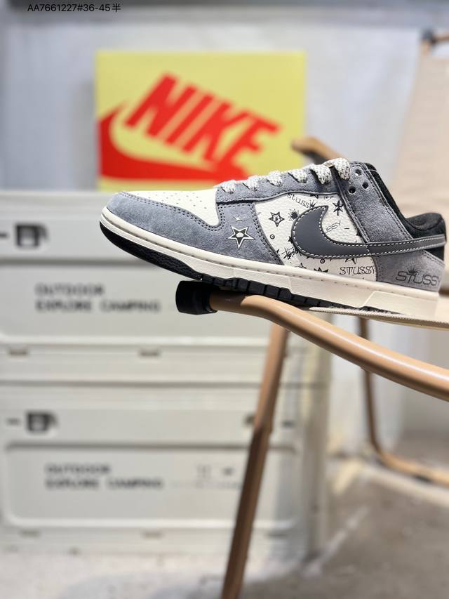 Nike Sb Dunk Low 大厂出品 极力推荐 新配色 原装头层材料 独家版型蒸餾加工 帶來的是更好的视觉和脚感体验 大厂纯原品质出货 清洁度 电绣工艺