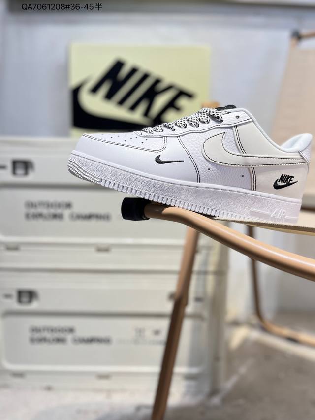 耐克 Nike Air Force 1 '07空军一号 百搭休闲运动板鞋。柔软、弹性十足的缓震性能和出色的中底设计，横跨复古与现代的外型结合Cs5288 Qa7