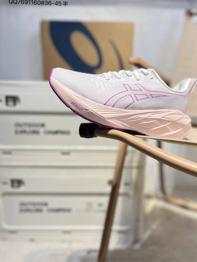 Asics Novablast 4亚瑟士经典跑鞋 如今机能风和户外风吹得正劲，便是主打“Urban Outdoor机能越野风格”，城市和户外场景都能轻松应对。关