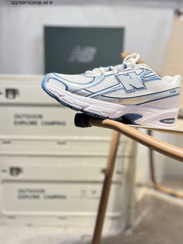 新百伦中古跑鞋 New Balance 740系列新百伦 潮流男女运动鞋 Nb740跑步鞋透气鞋Qq7691152#36-45半