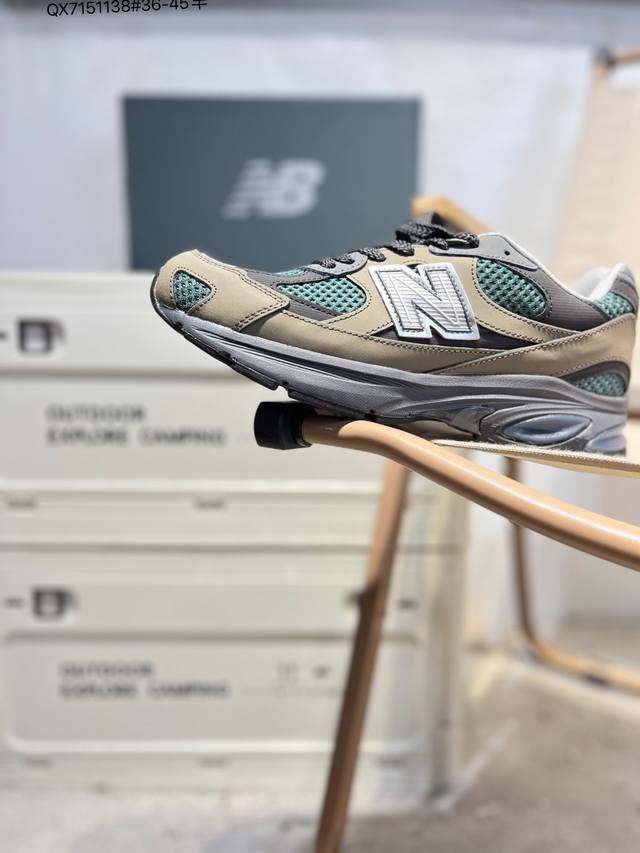 New Balance 2010系列复古老爹风休闲鞋 #采用轻质牛剖革拼接透气网眼衬垫织物鞋面材质 T-Beam大底提供足步弓支撑，保持步态稳定 后跟搭载外露缓