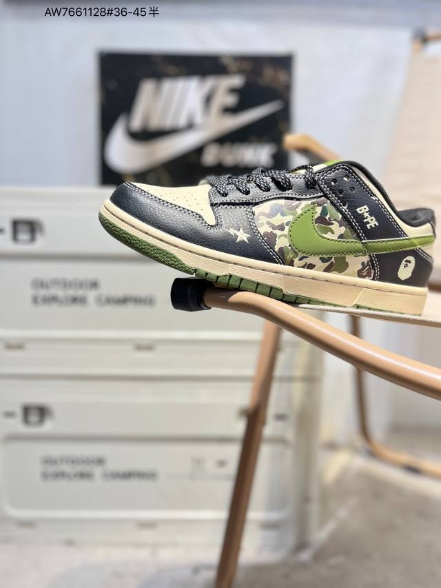 猿人头 X Nike Sb Dunk Low 大厂出品 极力推荐 新配色 原装头层材料 独家版型蒸餾加工 帶來的是更好的视觉和脚感体验 大厂纯原品质出货 清洁度