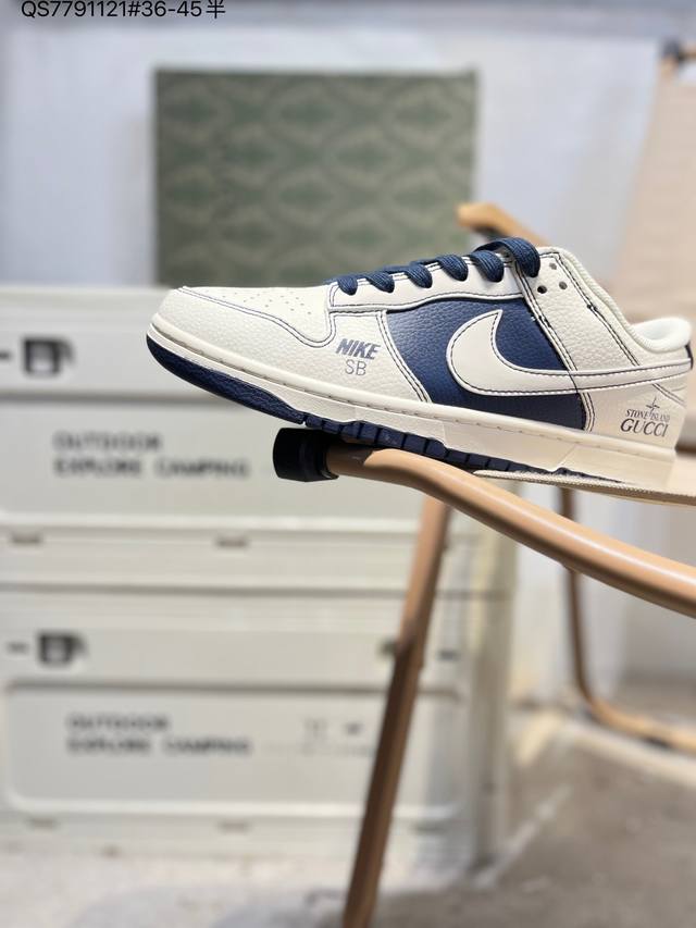 古驰 X Nike Sb Dunk Low 大厂出品 极力推荐 新配色 原装头层材料 独家版型蒸餾加工 帶來的是更好的视觉和脚感体验 大厂纯原品质出货 清洁度