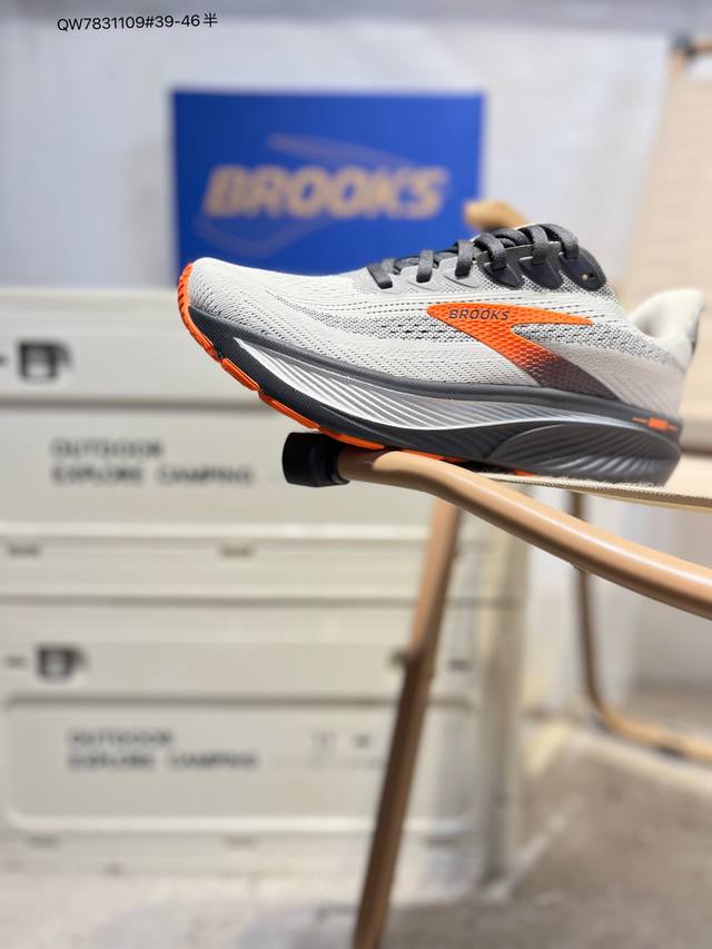 布鲁克斯Brooks Ghost 幽灵 17 经典鞋款厚底增高运动老爹鞋 Max 坐垫 搭载 Dna Loft V3 氮气超临界发泡中底，前掌厚度 26Mm、后