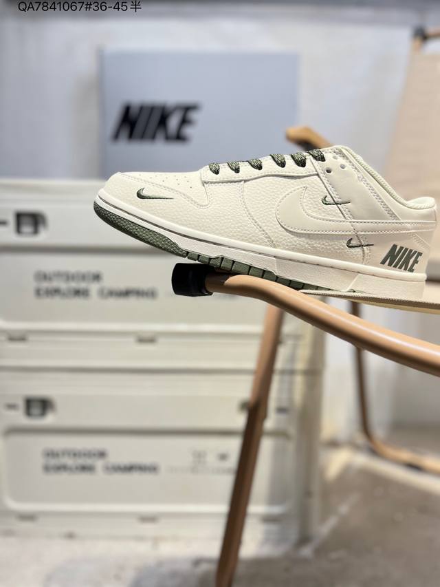 纯原福利特价头层版本 Nike Sb Dunk Low 大厂出品 极力推荐 新配色 原装头层材料 独家版型蒸餾加工 帶來的是更好的视觉和脚感体验 大厂纯原品质出