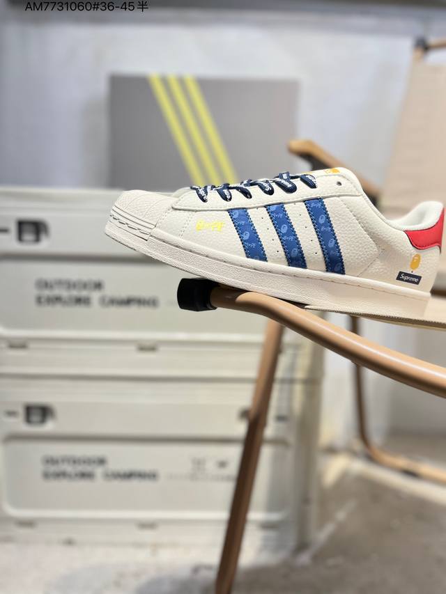 Adidas Originals Superstar 经典配色 经典贝壳头官网同步 实拍首发渠道正品订单 诠释市场最高工艺水平区别市面普通真标版本，进出专柜无压