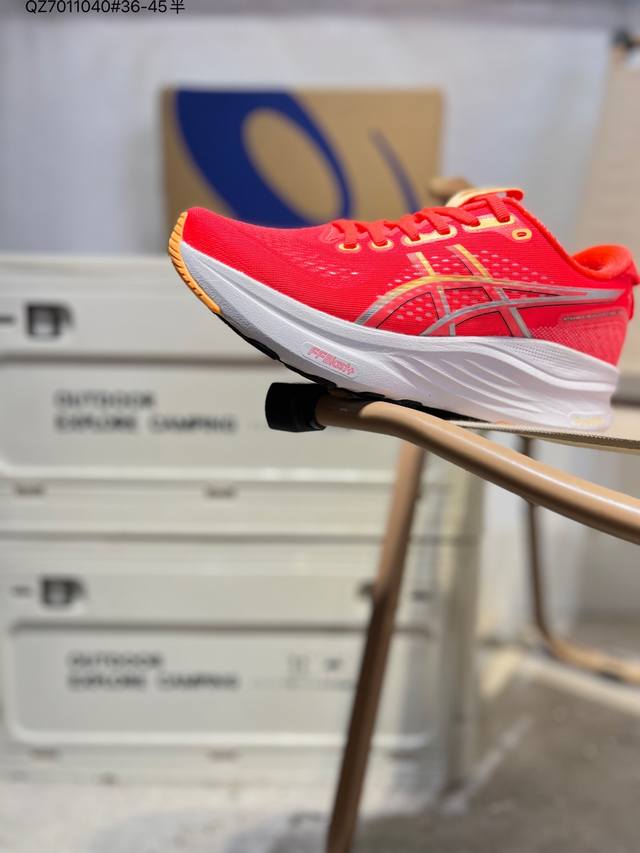 Asics Gel-Kayano 32亚瑟士经典跑鞋 如今机能风和户外风吹得正劲，便是主打“Urban Outdoor机能越野风格”，城市和户外场景都能轻松应对