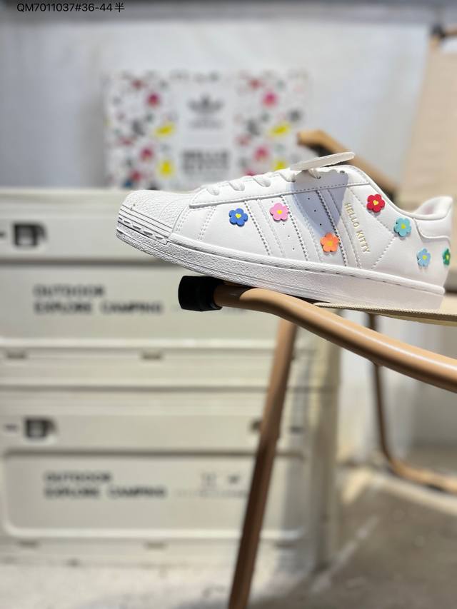 全新配色# 阿迪达斯Adidas三叶草 Originals Superstar 贝壳头系列低帮经典百搭休闲运动Id7279 Qm70 37#36-44半