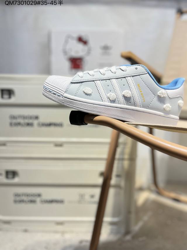 全新配色# 阿迪达斯Adidas三叶草 Originals Superstar 贝壳头系列低帮经典百搭休闲运动If7021 Qm7301029#35-45半