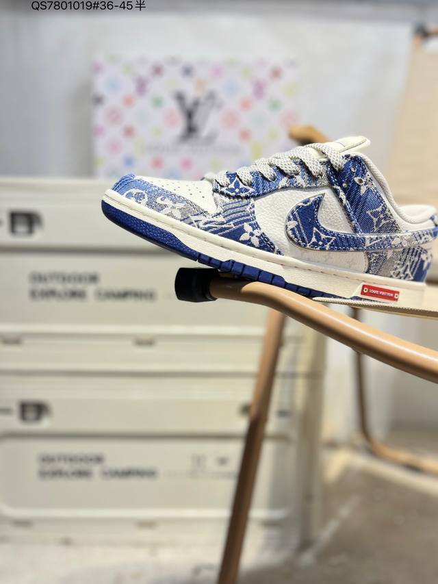 Lv X Nike Sb Dunk Low 大厂出品 极力推荐 新配色 原装头层材料 独家版型蒸餾加工 帶來的是更好的视觉和脚感体验 大厂纯原品质出货 清洁度