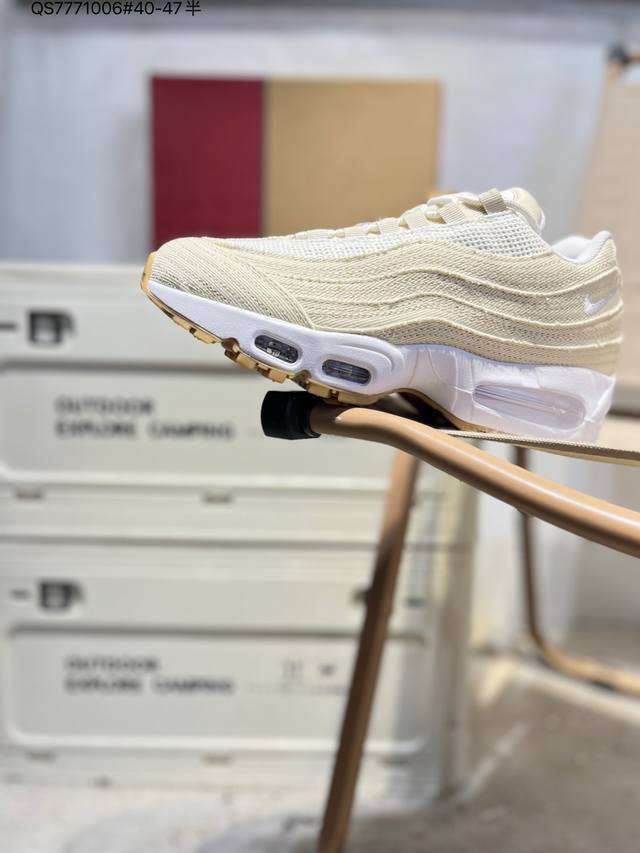 耐克Nike Air Max 95 Tt气垫复古慢跑百搭鞋休闲运动鞋 货号:Hm4743 Qs7771006#40-47半