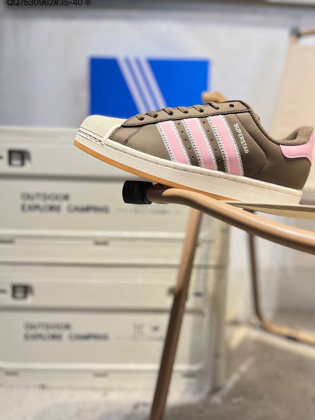 全新配色# 阿迪达斯Adidas三叶草 Originals Superstar 贝壳头系列低帮经典百搭休闲运动Hq2691 Qq7530962#35-40半