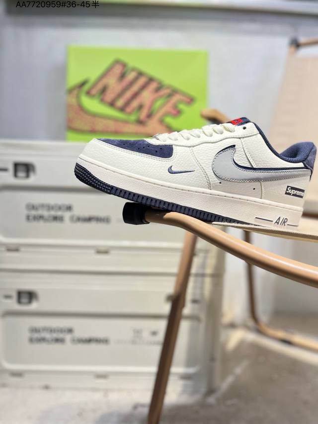 纯原头层版本# Supreme X Nk Air Force 1'07 Low 空军一号低帮休闲板鞋 #定制皮料 原楦原纸板 纯正空军版型 高清洁度 内置全掌气