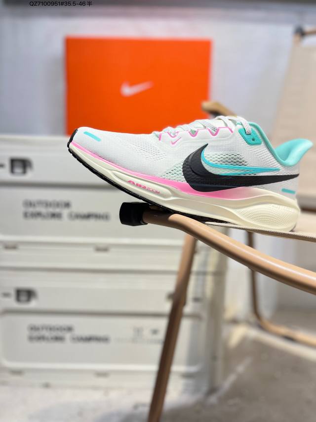 Nk Air Zoom Pegasus 41 登月跑鞋 登月41代超轻网面跑步鞋 脚跟区域营造出色舒适度，而在鞋底部分，搭载全掌型Zoom Air配置耐克网面透