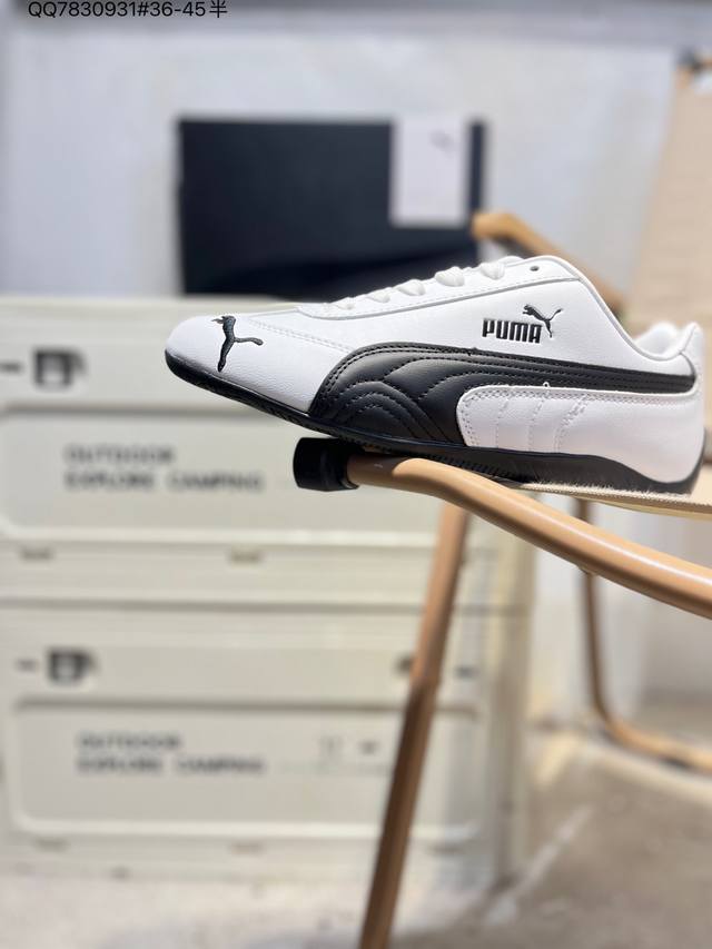 Cs The Open Product X Puma Speedcat 灰白 极速赛车系列彪马低帮生活休闲鞋 #原装档案原数据纸版楦型 采用原厂固色翻毛皮鞋面材