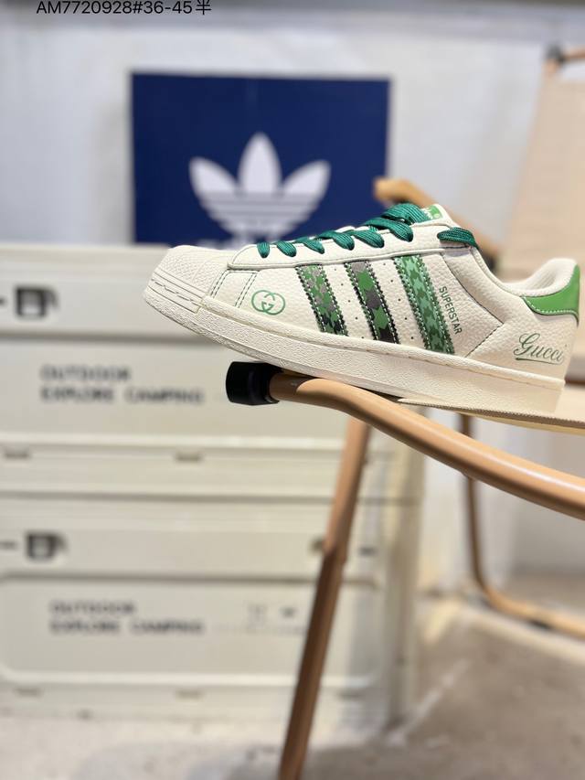 古驰 X Adidas Originals Superstar 经典配色 经典贝壳头官网同步 实拍首发渠道正品订单 诠释市场最高工艺水平区别市面普通真标版本，进