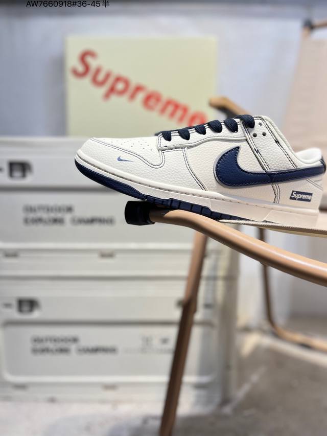 Supreme X Nike Sb Dunk Low 大厂出品 极力推荐 新配色 原装头层材料 独家版型蒸餾加工 帶來的是更好的视觉和脚感体验 大厂纯原品质出货