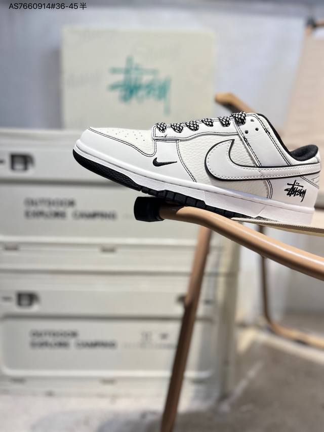 斯图西 X Nike Sb Dunk Low 大厂出品 极力推荐 新配色 原装头层材料 独家版型蒸餾加工 帶來的是更好的视觉和脚感体验 大厂纯原品质出货 清洁度