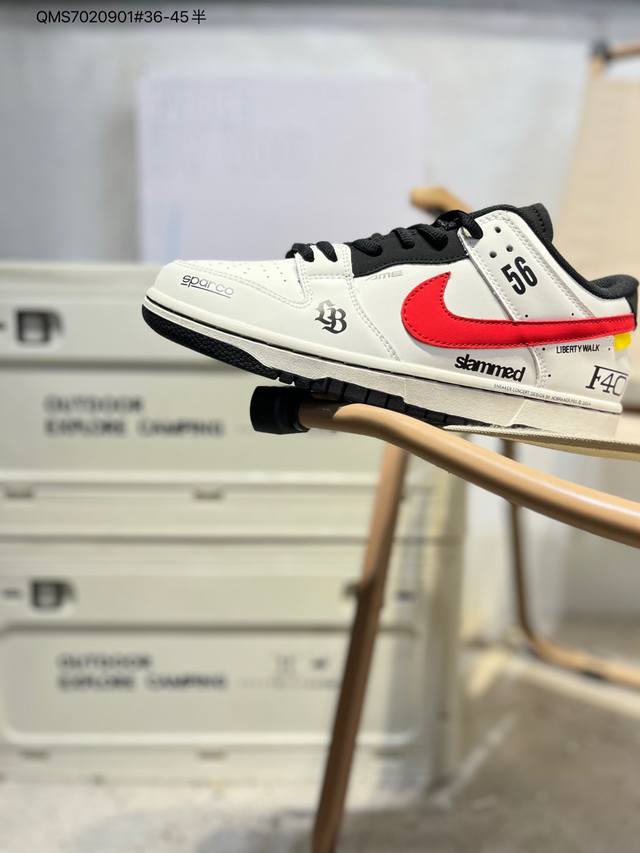 耐克Nike Dunk Low 板鞋Sb系列经典百搭休闲运动板鞋加厚鞋舌的填充，使舒适性大大提升，同时也更方便穿脱中底部分则加入了脚感柔软舒适Zoomair气垫