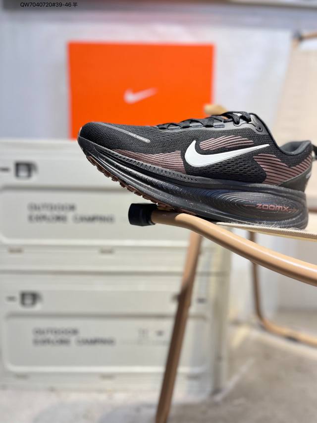 Nike Air Zoom Vomero 18 全新科技提前原鞋开发 运动跑鞋 区别市面真标版本 必定是官方强力主推款式，真正的Zoom缓震科技嵌入如假包退 ，