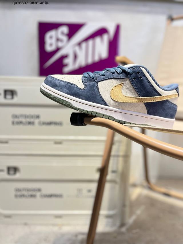 Nike Sb Dunk Low 大厂出品 极力推荐 新配色 原装头层材料 独家版型蒸餾加工 帶來的是更好的视觉和脚感体验 大厂纯原品质出货 清洁度 电绣工艺