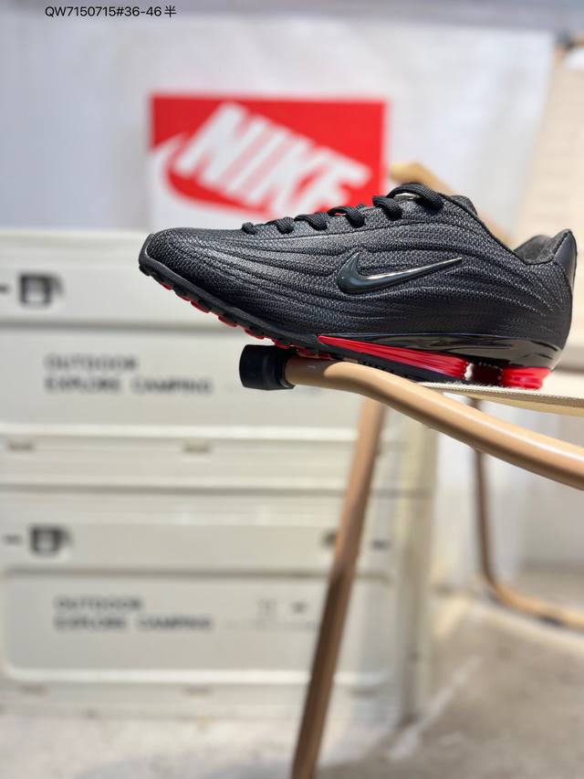 Nike Shox Z 耐克低帮复古舒适百搭男女运动休闲鞋 Nike Shox Z 以简约设计诠释高阶运动风格，但它绝非低调之作。 新品延续了千禧年之初 Sho