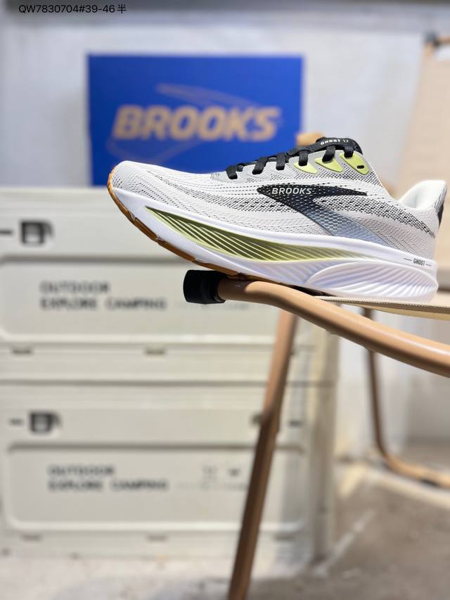 布鲁克斯Brooks Ghost 幽灵 17 经典鞋款厚底增高运动老爹鞋 Max 坐垫 搭载 Dna Loft V3 氮气超临界发泡中底，前掌厚度 26Mm、后