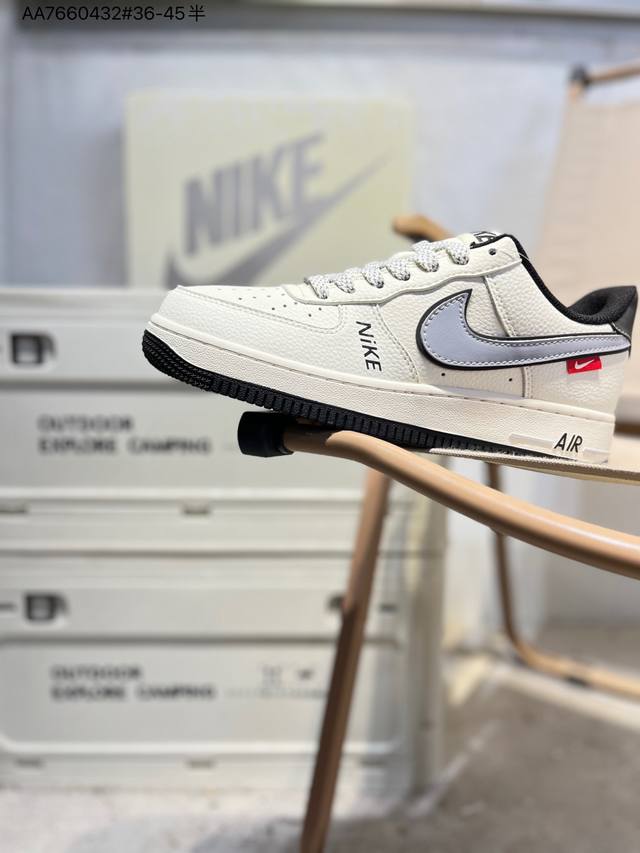 Nk Air Force 1'07 Low 空军一号低帮休闲板鞋 #定制皮料 原楦原纸板 纯正空军版型 高清洁度 内置全掌气垫Js8028 Aa7660432#