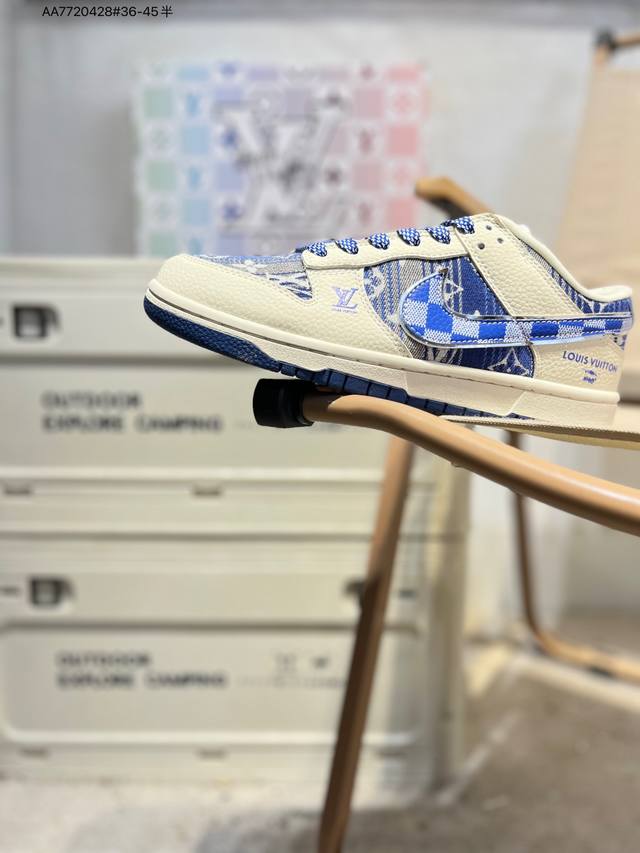 Lv X Nike Sb Dunk Low 大厂出品 极力推荐 新配色 原装头层材料 独家版型蒸餾加工 帶來的是更好的视觉和脚感体验 大厂纯原品质出货 清洁度