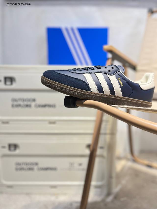 阿迪达斯三叶草Adidas Originals Samba Vegan Og”Spd“桑巴舞系列绅士德训足球风百搭低帮休闲运动板鞋Id2056 E76 422#