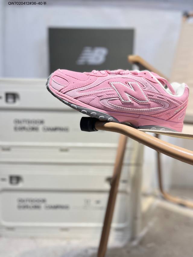 New Balance 204L 薄底鞋 薄底皮质鞋带德训Miu系 减震耐磨包裹性支撑轻便 低帮 生活休闲鞋 轻盈脚感质感兼具 鞋身搭载Eva科技中底,适用多元