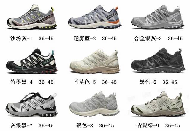 通知：工厂P通知所有 配色再降价 今晚有退按原价 明天开始按降价退