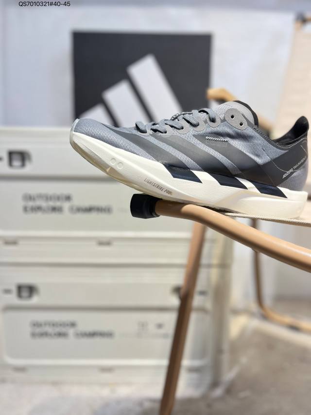 Adidas Adizero Takumi Sen 11 W马拉松飞线贾卡轻质透气休闲运动跑步鞋Jq2814 Qs7010321#40-45