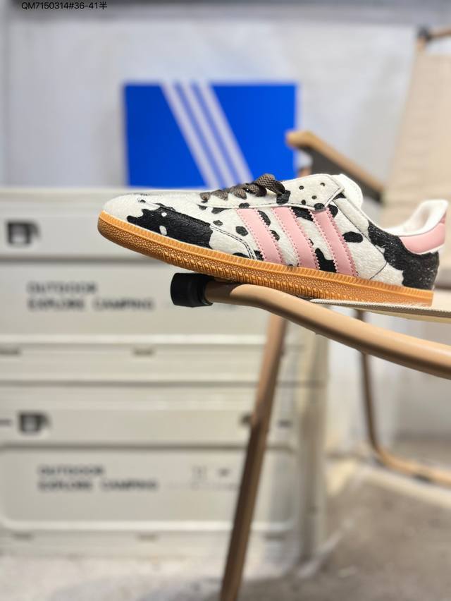 阿迪达斯三叶草Adidas Originals Samba Vegan Og”Spd“桑巴舞系列绅士德训足球风百搭低帮休闲运动板鞋Kk2239 Qm7 314#