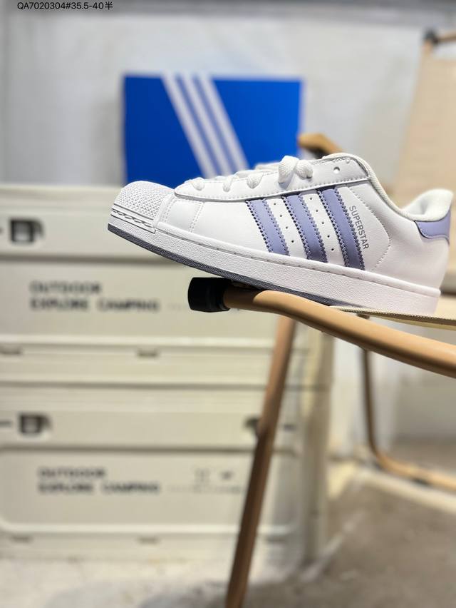 阿迪达斯Adidas三叶草 Originals Superstar 贝壳头系列低帮经典百搭休闲运动Js1373 Qa7020304#35.5-40半