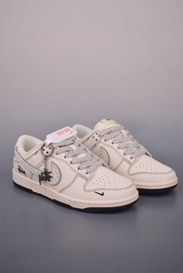 Nike Sb Dunk Low 斯图西联名 纯原大厂出品 极力推荐 原装头层材料 独家版型蒸餾加工 帶來的是更好的视觉和脚感体验 大厂纯原品质出货 清洁度 电
