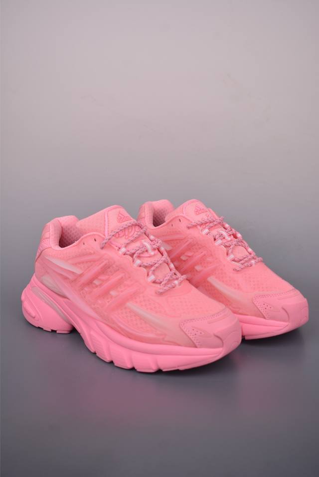 Pharrell X Adidas Adistar Jellyfish 低帮复古风老爹鞋 实拍首发 Adidas Adistar Cushion与Atmos联名