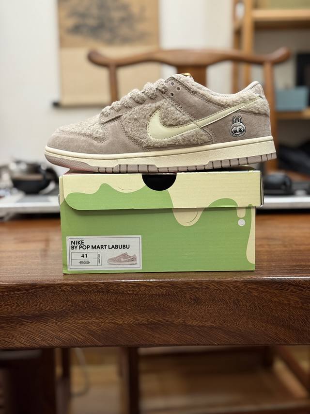 顶级原版 公司级 联名款 Nike Dunk By Pop Mart Labubu 太妃糖糖 Gb6675-006 男女鞋 36 36.5 37.5 38 38