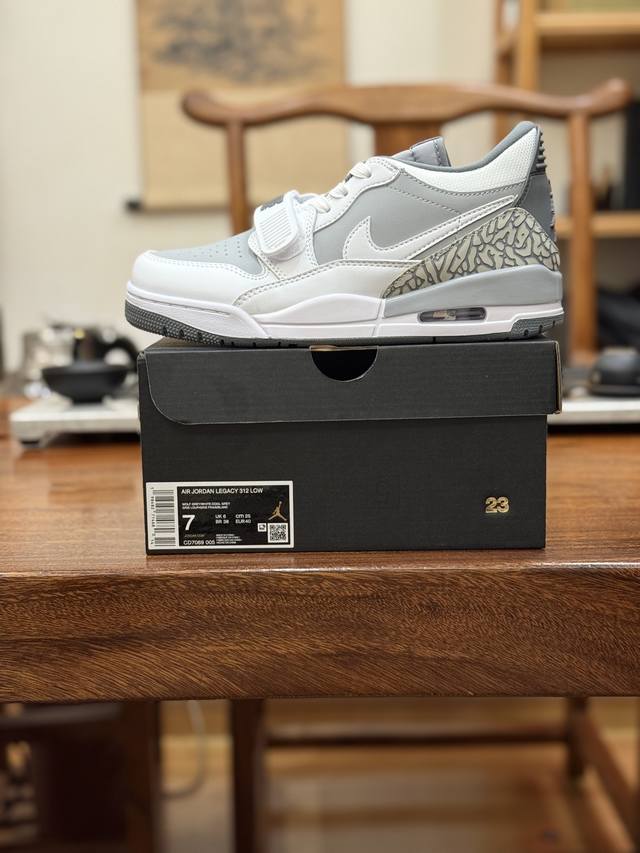 顶级原版 公司级 平台货 Aj 312 低帮 全头层 灰色 Cd7069-005 男女鞋 36 36.5 37.5 38 38.5 39 40 40.5 41