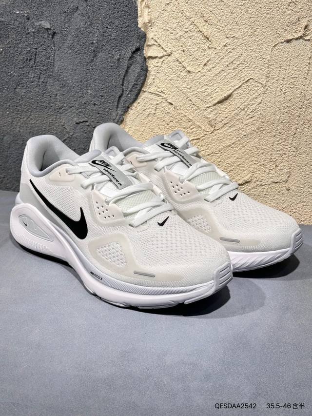 新品上市实拍 耐克Nike Structure 26代登月系列网透面气 训跑练步鞋 货号：Hj 2 004 码数：36 36.5 37.5 38 38.5 39