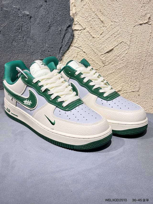 Nike Air Force 1 '07 Low “古驰联名 经典灰花纹”空军一号 低帮 运动鞋 休闲鞋 折边针车 工艺难度大 原楦头原纸板 原装鞋盒 定制五金