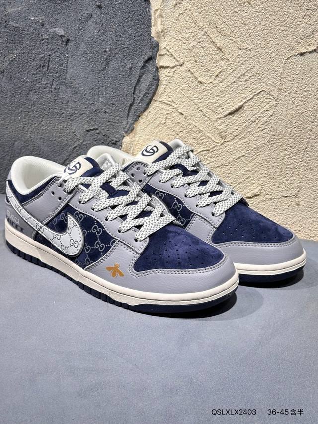 新品上市实拍 耐克Nike Dunk Low 板鞋 Sb系列经典百搭休闲运动板鞋加厚鞋舌的填充，使舒适性大大提升，同时也更方便穿脱中底部分则加入了脚感柔软舒适Z